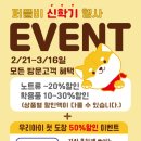 퍼플비 이미지