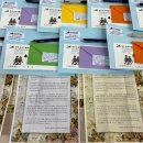 나야나 교육 박물관 이미지