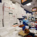 신석수산 뉴스1