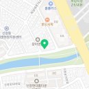 대신종합카센타 이미지