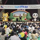 (주)오즈 이미지