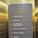 약천한의원 네이버블로그