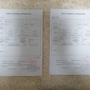 숨이편한내과의원 이미지