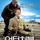 굿실버재가노인돌봄센터 네이버블로그