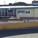 때뿌루민박 이미지