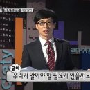 대전가오중학교 | [대전] 투명 수제콜라 있는 특이한 칵테일바 올디콜라