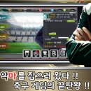 드림모바일 이미지