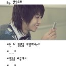 온새미로 이미지