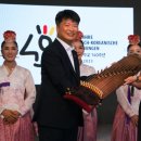 멋 서울일보