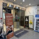 리헤어 | [청주/복대동] 청주 지웰시티 미용실 찰스리헤어테크 두피 스파 후기