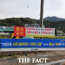 사촌천 이미지