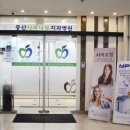 사과나무 토탈케어 이미지