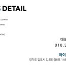 문브로스 이미지