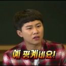 (주)첨지 이미지