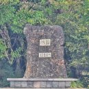 전원일기효돈점 이미지