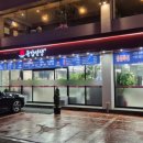 육갑선생 이미지