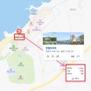 동이면 다목적회관 이미지