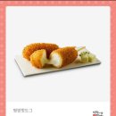 사십이 이미지