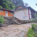 조은터농장 이미지