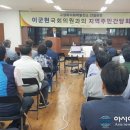 (주)통영산업건설 이미지