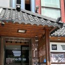 서화한복