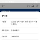 원트헤어 - 남구 | 원트헤어