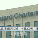 해피태양광발전소 이미지