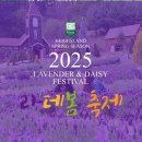 포천교통(지부) 이미지