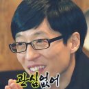 왕만두집 이미지