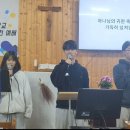 야곱의 축복 | 30기 [20251123 민족사관고등학교 크리스천 예배 (221회)] 이미지