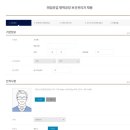 매일유업(주)평택공장 이미지