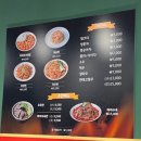 금우그린