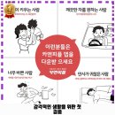 희망카세차장 이미지