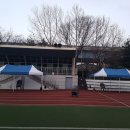 서곶근린공원 축구장 이미지
