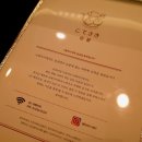 코테사키 | [일식/서울 동대문구 청량리동] 코테사키