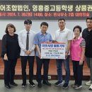 케이에스피뉴스