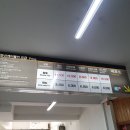 부킹7080라이브 이미지