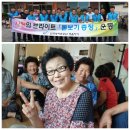 천덕마을회관 이미지