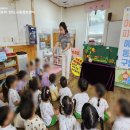 반여2동어린이집 이미지