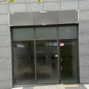슈퍼공인중개사사무소 이미지