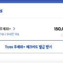 (주)아마란토스 이미지