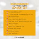 연산당당한방병원 이미지