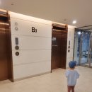 신세계센텀만다리나덕 | 만다리나덕 여행 캐리어 수선 후기 부산 신세계 센텀점