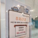 한희연소아청소년과의원 이미지