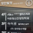 성북-길음-302 이미지