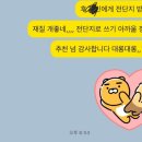 거성광고