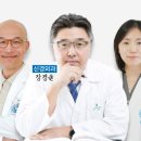 성모여성병원앞 이미지