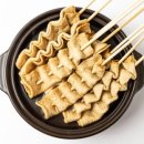 영양어묵 이미지