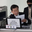 정원병설유치원 이미지