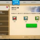 대박모바일 이미지